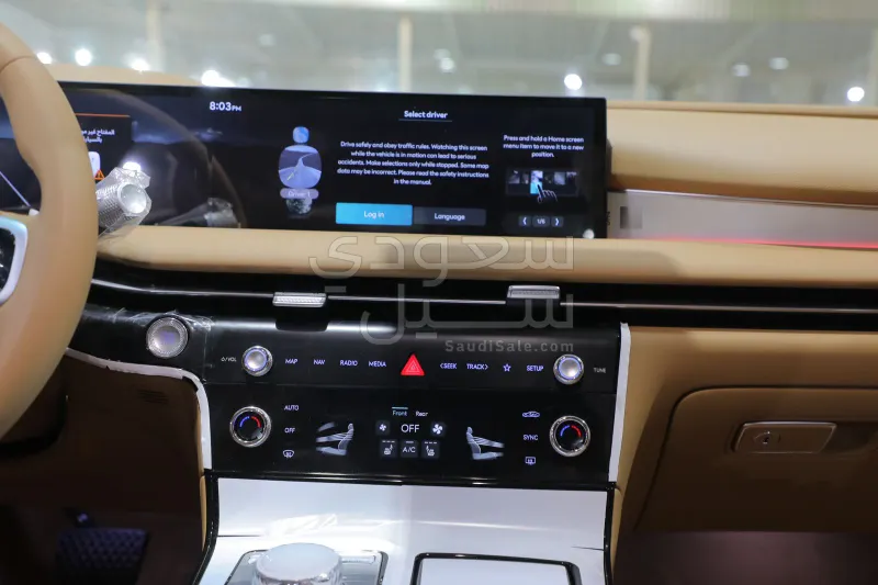 2025 جينيسيس جي 80