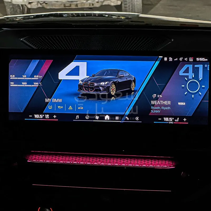 2025 بي ام دبليو الفئة ام ام 4 سي إس