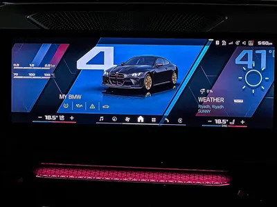 2025 بي ام دبليو الفئة ام ام 4 سي إس