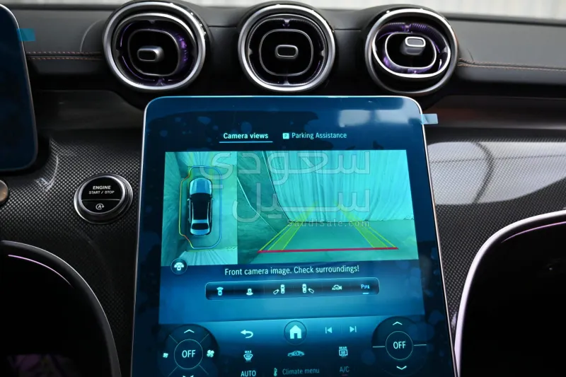 2025 مرسيدس - بنز سي 200