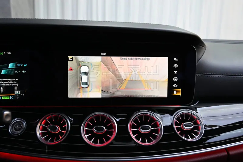 2022 مرسيدس - بنز سي إل إس 53 أي إم جي