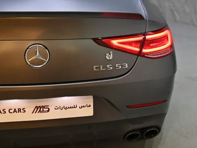 2022 مرسيدس - بنز سي إل إس 53 أي إم جي