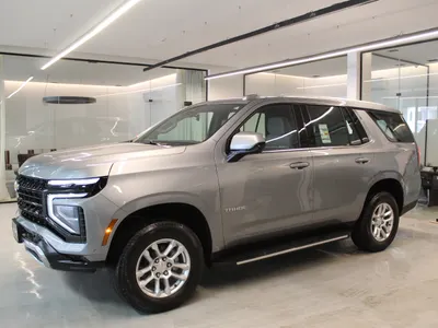 2025 Chevrolet Tahoe LT