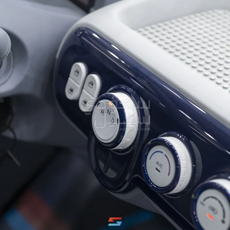 2025 Faw Bestune Mini EV