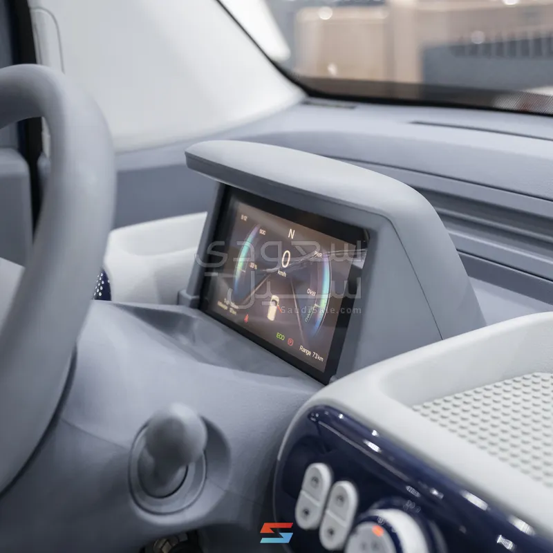 2025 Faw Bestune Mini EV