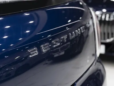 2025 Faw Bestune Mini EV