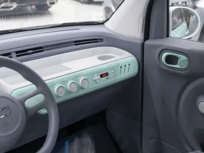 2025 Faw Bestune Mini EV