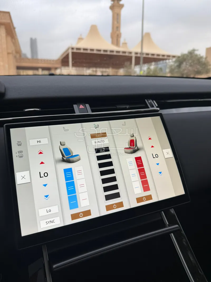 2024 Land Rover Range Rover Velar SE