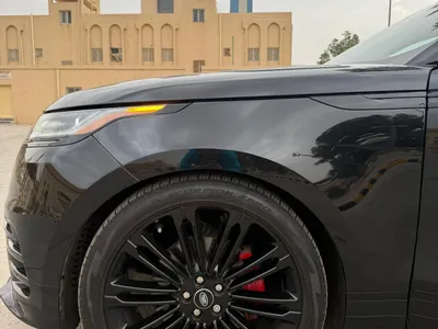 2024 Land Rover Range Rover Velar SE