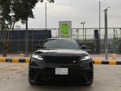 2024 Land Rover Range Rover Velar SE