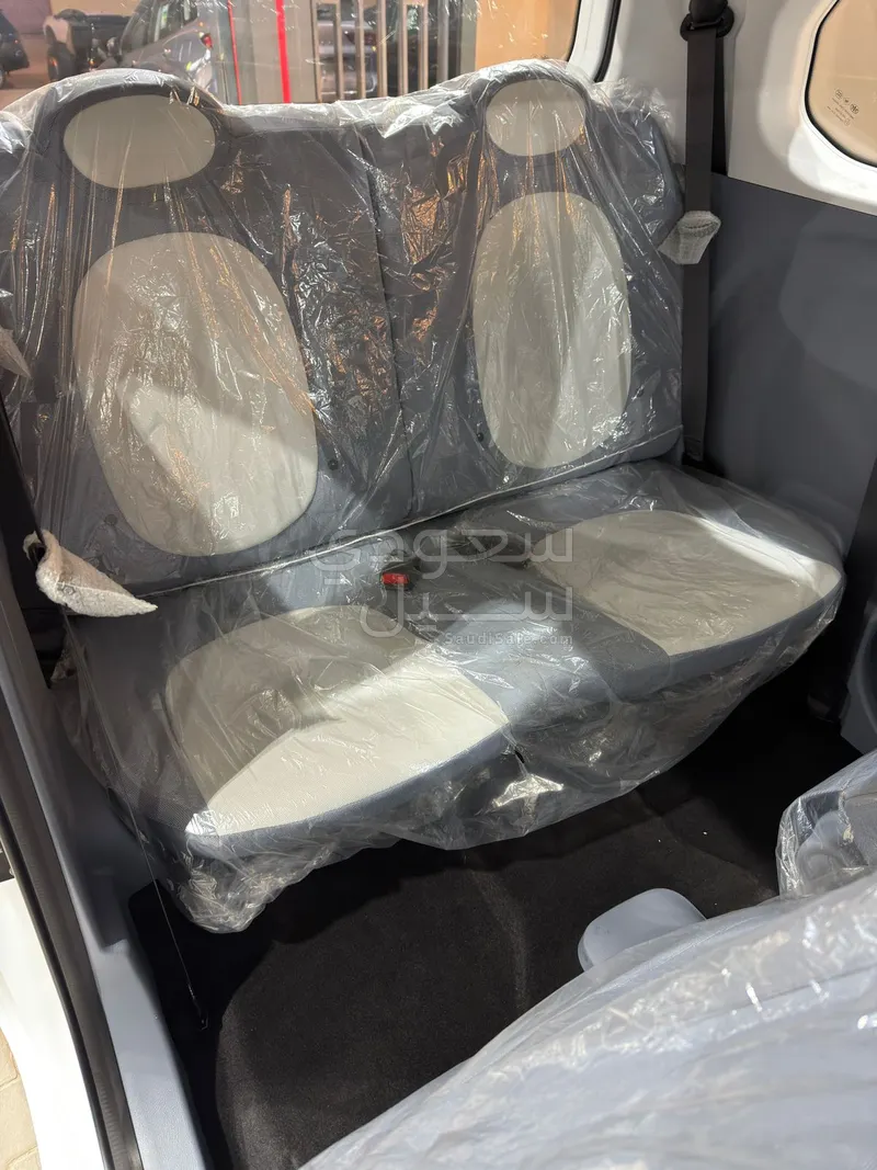 2025 Faw Bestune Mini EV