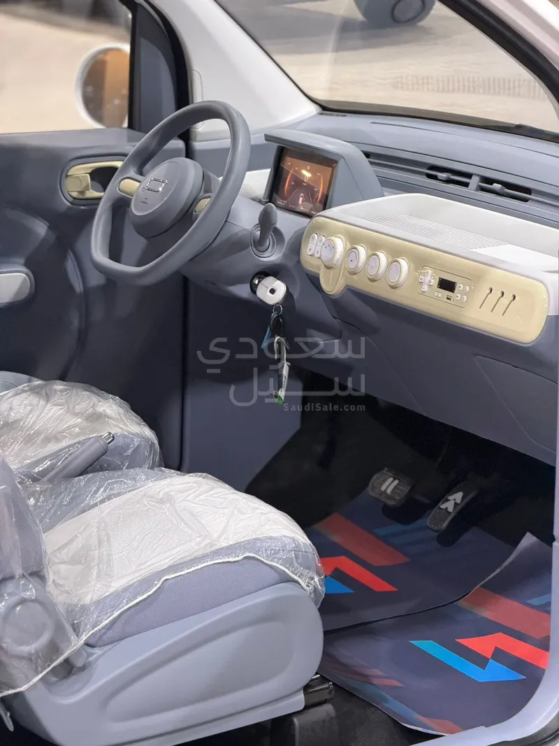 2025 Faw Bestune Mini EV