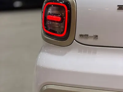 2025 Faw Bestune Mini EV