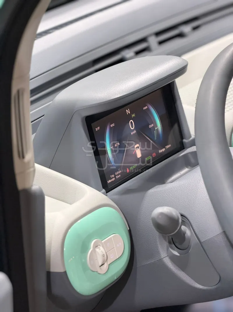 2025 Faw Bestune Mini EV