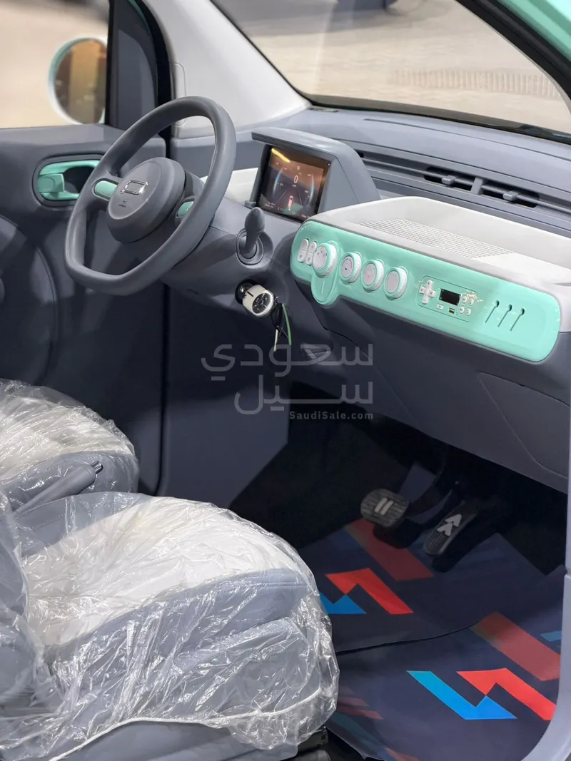 2025 Faw Bestune Mini EV