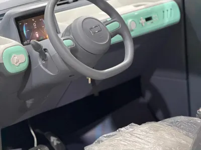 2025 Faw Bestune Mini EV