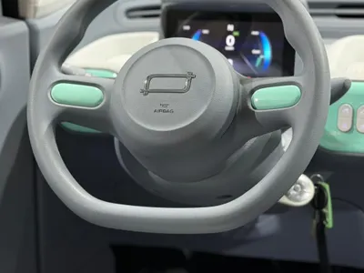 2025 Faw Bestune Mini EV