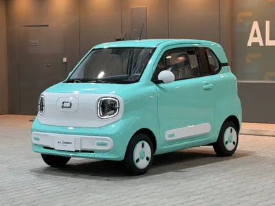 2025 Faw Bestune Mini EV