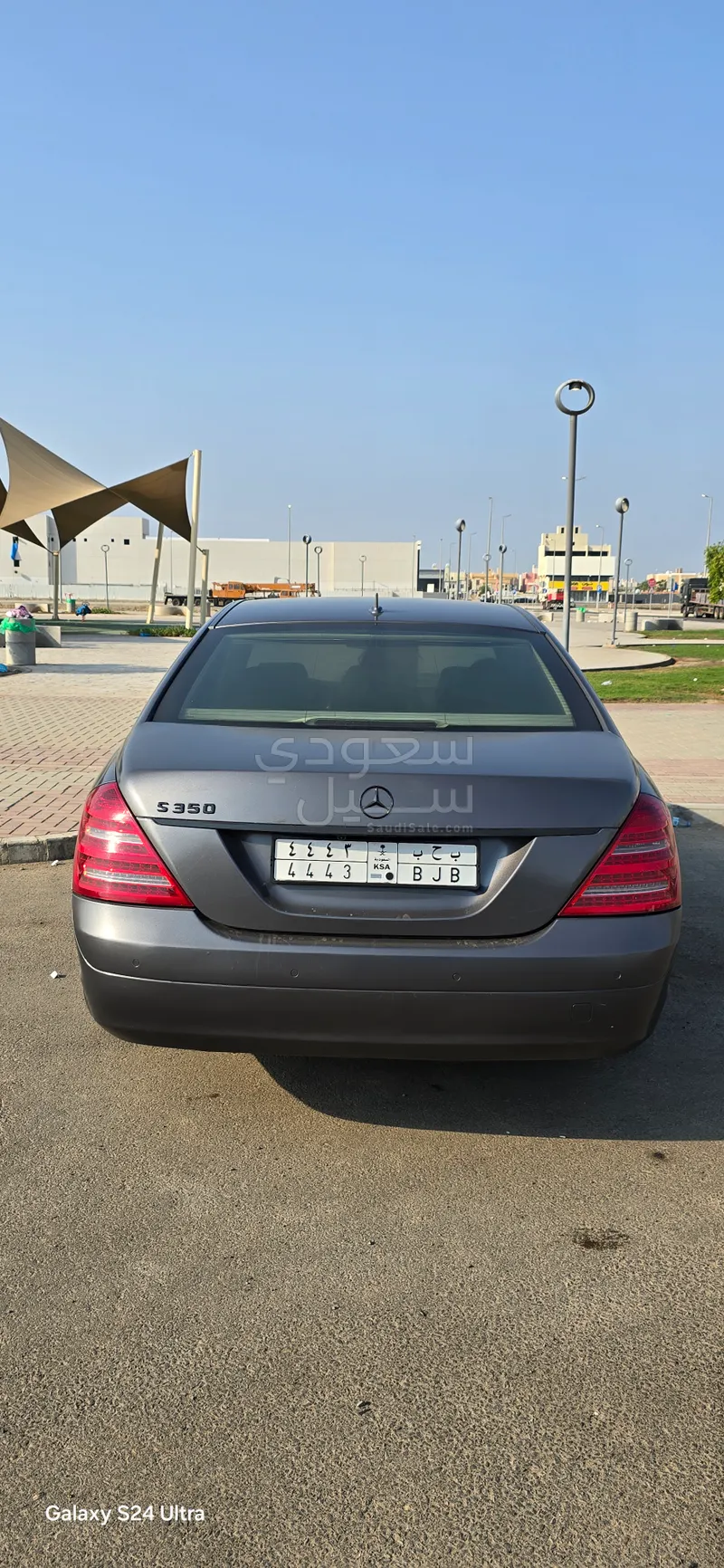 2006 مرسيدس - بنز إس 350