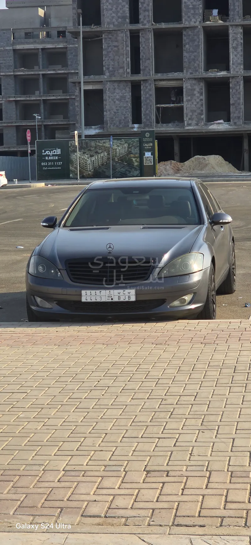 2006 مرسيدس - بنز إس 350
