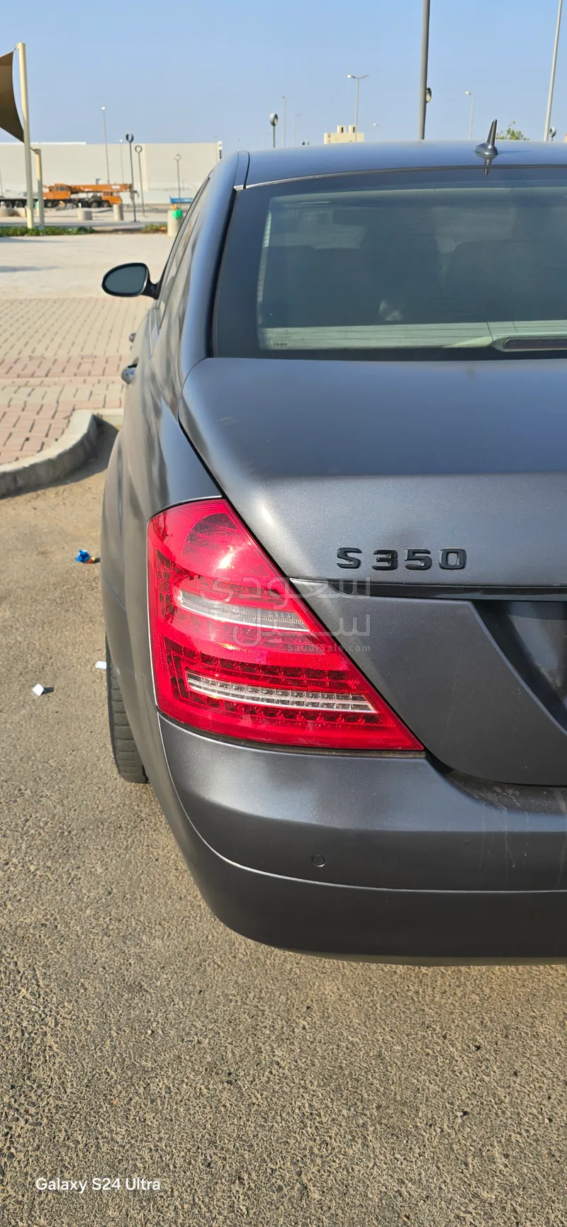2006 مرسيدس - بنز إس 350