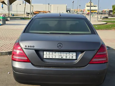 2006 مرسيدس - بنز إس 350