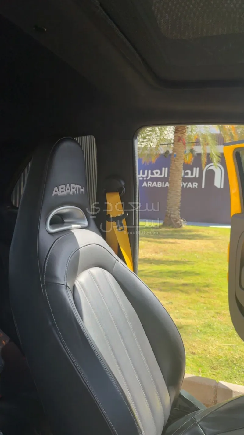 2020 فيات ابارث 595 كومبيتزيون