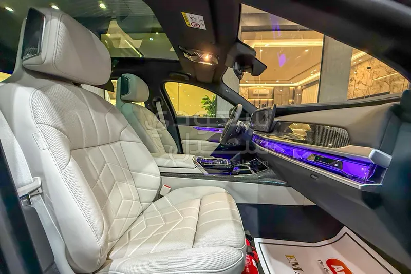 2026 بي ام دبليو الفئة السابعة 735أي