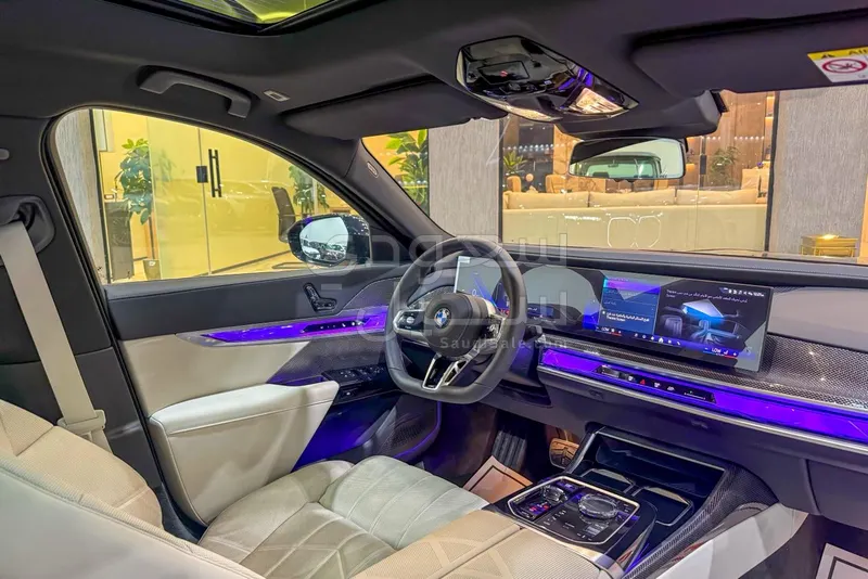 2026 بي ام دبليو الفئة السابعة 735أي