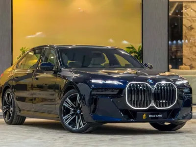 2026 بي ام دبليو الفئة السابعة 735أي