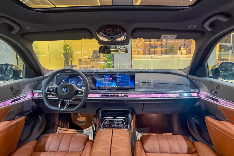 2026 بي ام دبليو الفئة السابعة 735أي