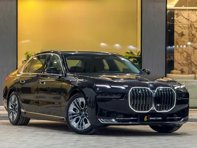 2026 بي ام دبليو الفئة السابعة 735أي