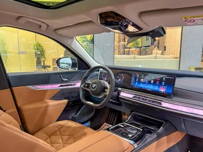 2026 بي ام دبليو الفئة السابعة 735أي