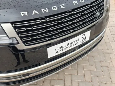 2023 لاند روفر رينج روفر فوج اتش اس اي