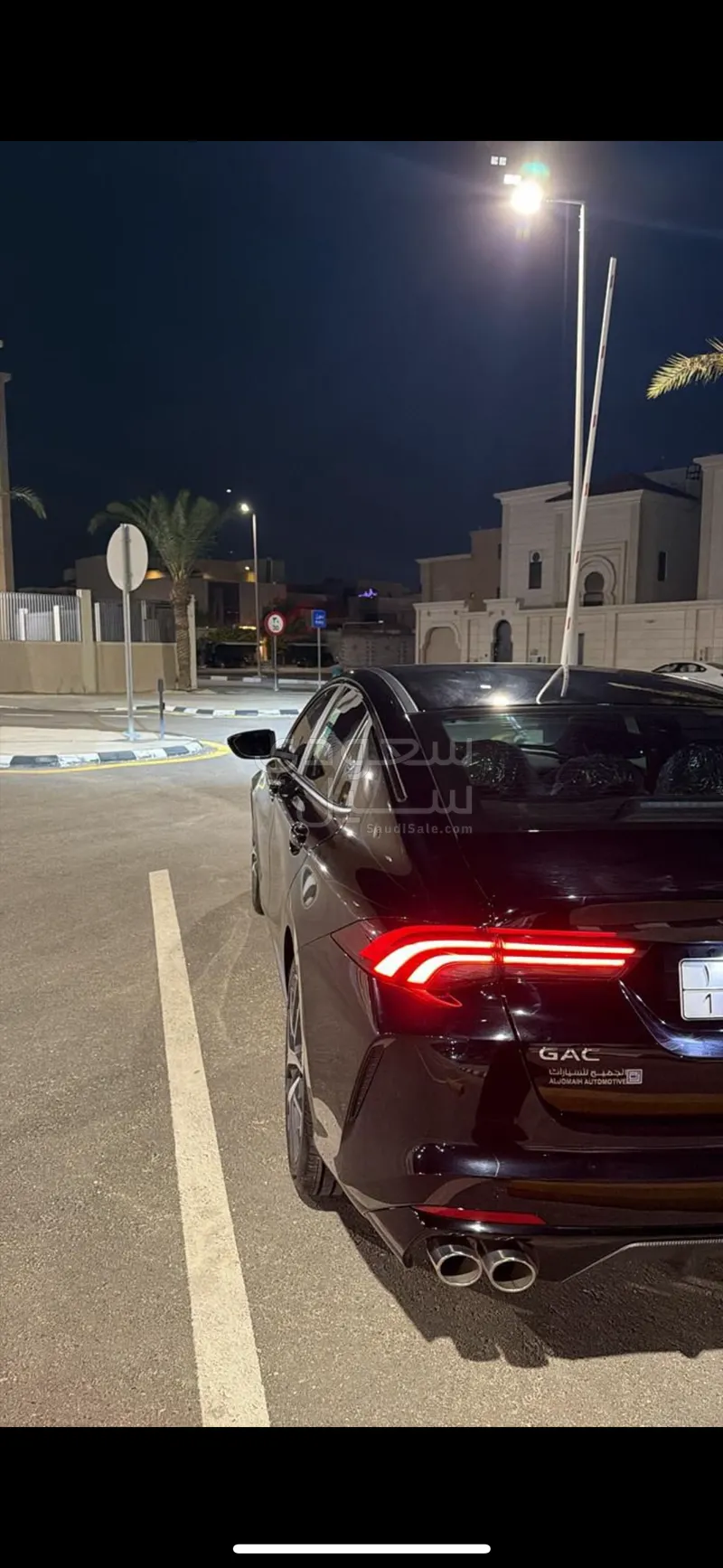 2025 جي ايه سي امباو جي اي