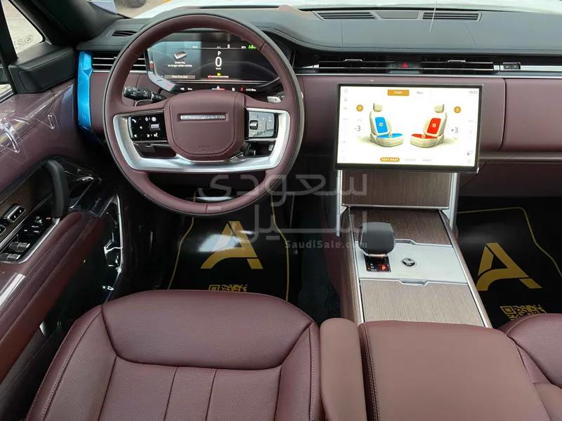 2026 لاند روفر رينج روفر اتش اس اي