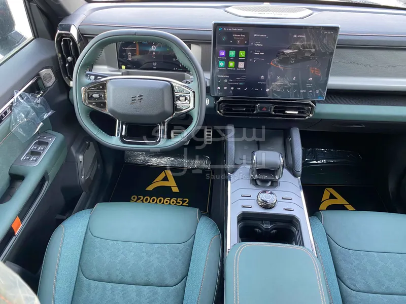 2026 جيتور تي 2