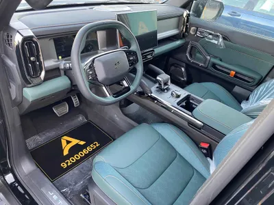 2026 جيتور تي 2