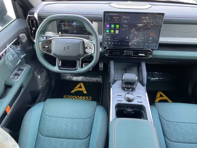 2026 جيتور تي 2