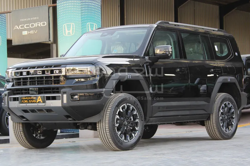 2026 جيتور جي 700