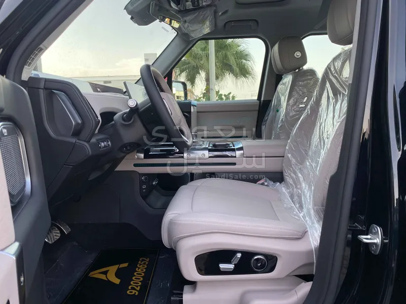 2026 جيتور جي 700