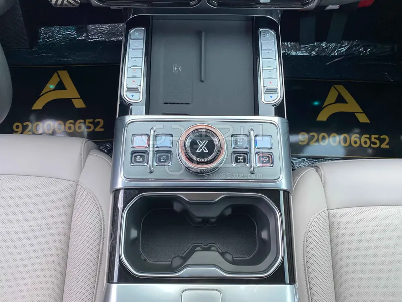 2026 جيتور جي 700