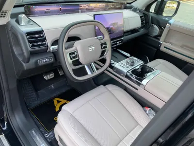 2026 جيتور جي 700