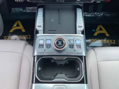 2026 جيتور جي 700