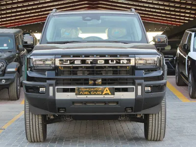 2026 جيتور جي 700