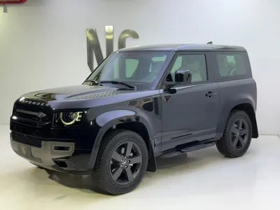 2025 لاند روفر ديفيندر اكس داينمك