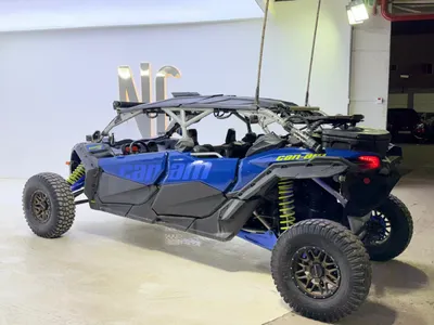 2020 كان-ام مافريك