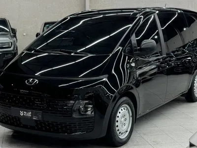 2022 هيونداي ستاريا