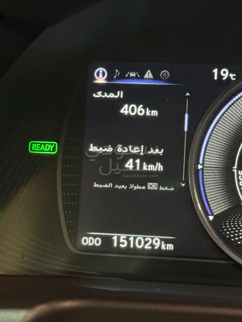 2022 لكزس إي إس 300 هايبرد