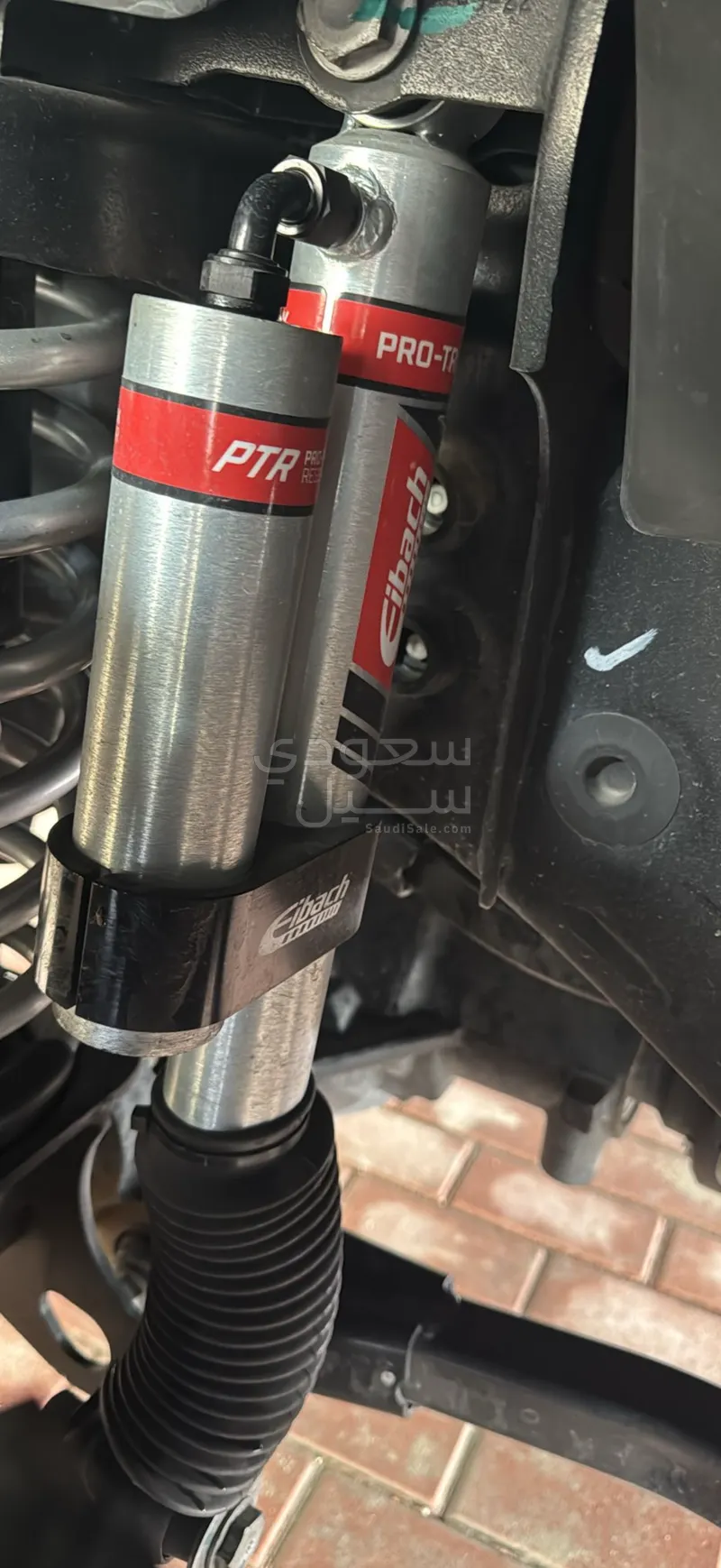 2023 اينيوس جرينادير